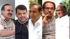 Anil Deshmukh Resignation? मुख्यमंत्री उद्धव ठाकरे गृहमंत्री अनिल देशमुखांचा राजीनामा घेणार का?