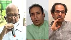 TOP 50 | महत्त्वाच्या 50 बातम्यांचा वेगवान आढावा | दुपारच्या बातम्यांचा आढावा 22 मार्च 2021