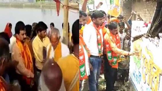 West Bengal Elections 2021: শিব মন্দিরে পুজো দিয়ে প্রচার শুরু মালদার BJP প্রার্থীর