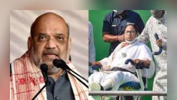 West Bengal Election 2021: ‘ভাইপোর কাটমানি যাচ্ছে দিদির কাছে’, বিস্ফোরক Amit Shah