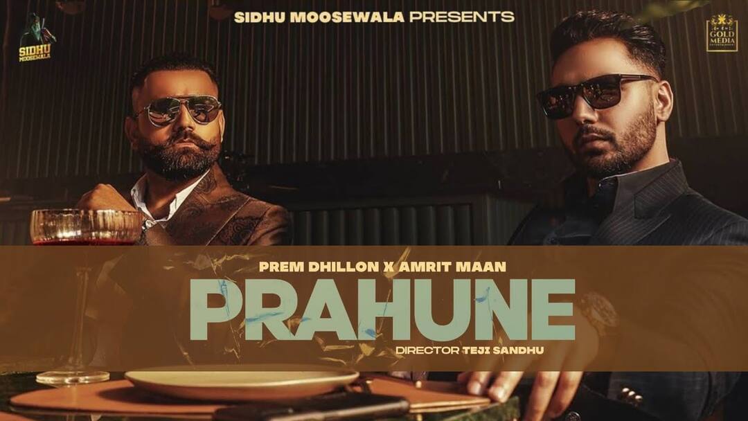 Amrit Mann and Prem Dhillon will be seen in new Punjabi Song 'Prauhne' 'Prauhne' ਬਣੇ ਨਜ਼ਰ ਆਉਣਗੇ Amrit Maan ਤੇ Prem Dhillon
