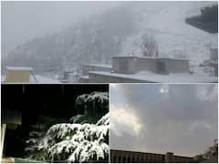 Snow in Kashmir: कश्मीर घाटी में कल से बदलेगा मौसम का मिजाज