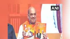 மாநில அரசு வேலைகளுக்கும் இனி ஒரே தேர்வு - பா.ஜ.க. வாக்குறுதி