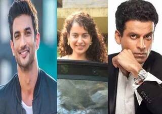 National Film Awards: કંગના રનૌત, મનોજ વાજપેયી અને સુશાંત રાજપૂતની ફિલ્મને મળ્યો એવોર્ડ, જુઓ સંપૂર્ણ યાદી