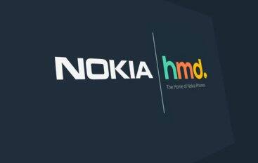 New Nokia 5G update leaked on the Internet புதிய நோக்கியா 5 ஜி அப்டேட் இணையத்தில் லீக்