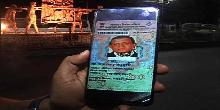 West Bengal Election 2021: Mithun Chakraborty voter identity card recieved by his family for this election WB Election 2021: ভোটে লড়বেন মহাগুরু? মিঠুন চক্রবর্তীর ভোটার কার্ড পরিবারের হাতে