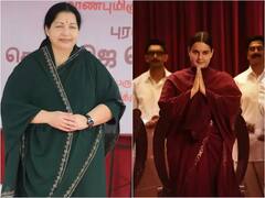 Kangana Ranaut Pics: এ কোন কঙ্গনা?  বলিউড কুইনের ভোলবদলের ছবি ভাইরাল