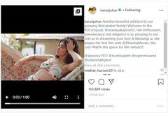 અભિનેતા સંજય કપૂરની દીકરી શનાયા કપૂર છે બેહદ ખૂબસૂરત, લોન્ચ કરશે કરણ જોહર, જુઓ બોલ્ડ અંદાજની તસવીરો