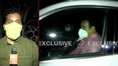 Anil Deshmukh | गृहमंत्री अनिल देशमुख 'सह्याद्री' अतिगृहावर