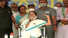 Know what is the biggest challenge for BJP in Bengal