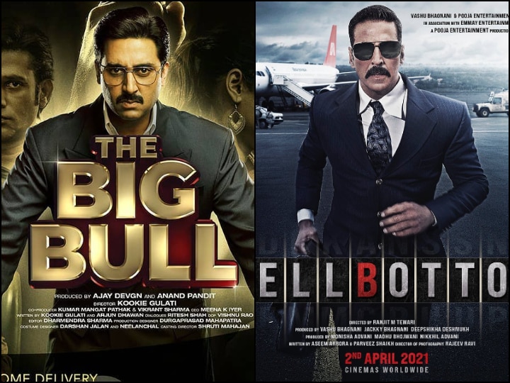 The big bull movie deals release date