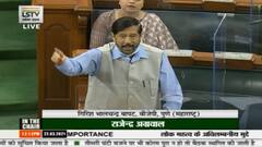 Loksabha Session : लोकसभेत मनसुख हिरण आणि परमबीर यांच्या पत्रावर भाजप-शिवसेना खासदारांंमध्ये खडाजंगी