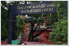 பிரசாரத்திற்கு தடை; உயர்நீதிமன்றம் மறுப்பு