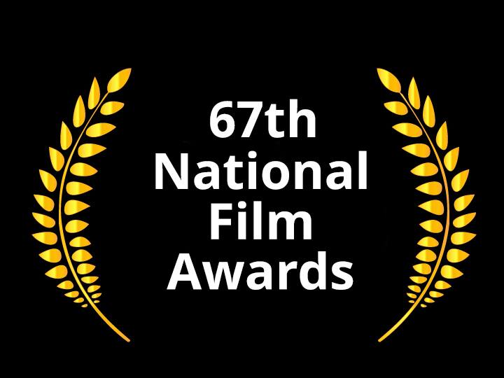 National Film Awards 2021 Check the complete list of 67th National Film Awards by Directorate of Film Festivals National Film Awards 2021 | 67 व्या राष्ट्रीय चित्रपट पुरस्कार विजेत्यांची संपूर्ण यादी एका क्लिकवर