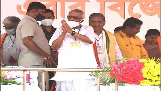 Bengal District News: ''ভোটরক্ষা''র জন্য কী করতে বললেন মুখ্যমন্ত্রী?