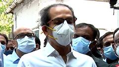 मुख्यमंत्री उद्धव ठाकरेंनी महत्त्वाची बैठक बोलावली, बैठकीला गृह खात्याचे मोठे अधिकारी हजर राहणार