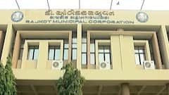 રાજકોટ મનપાએ ઇતિહાસનો સૌથી મોટો જમીન વેચાણનો સોદો કર્યો, જુઓ વીડિયો