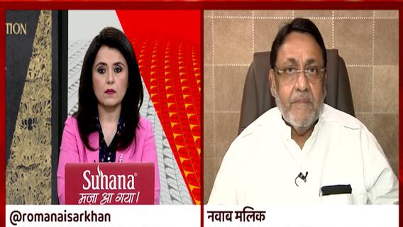 Should Anil Deshmukh resign? | Samvidhan Ki Shapath (22 Mar 2021)
