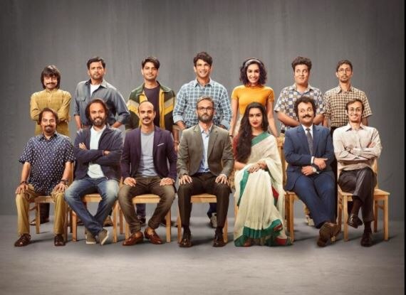 Filmfare Awards 2021: સુશાંત સિંહ રાજપૂતની Chhichhore ને મળ્યો બેસ્ટ હિંદી ફિલ્મનો એવોર્ડ