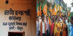 WB Election 2021: মুরারাইয়ে প্রার্থী বদলের দাবিতে পার্টি অফিসে তালা বিজেপি কর্মীদের