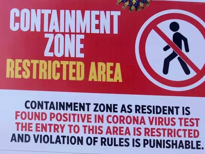 Corona cases increase in Ahmedabad the number of micro containment zones has increased, find out which new areas have been added અમદાવાદમાં કોરોનાના કેસ વધતા માઈક્રો કન્ટેઈનમેન્ટ ઝોનની સંખ્યા વધી, જાણો ક્યા નવા વિસ્તાર ઉમેરાયા