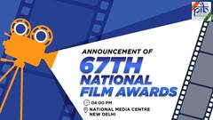 National Film Awards: ਸੋਮਵਾਰ ਸ਼ਾਮ 4 ਵਜੇ ਕੀਤਾ ਜਾਵੇਗਾ ਰਾਸ਼ਟਰੀ ਫਿਲਮ ਐਵਾਰਡਾਂ ਦਾ ਐਲਾਨ