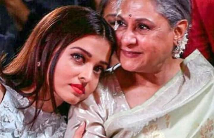 बच्चन कुटुंबाची सून ऐश्वर्या राय बच्चन ही तिची सासू म्हणजेच जया बच्चनच्या खूप जवळ आहे. त्या  नेहमी एकमेकांसोबत दिसून येतात.