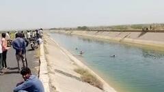 Kutch: ભચાઉની નર્મદા કેનાલમાં ડુબી જવાથી એકજ પરિવારના ત્રણ સભ્યના મોત