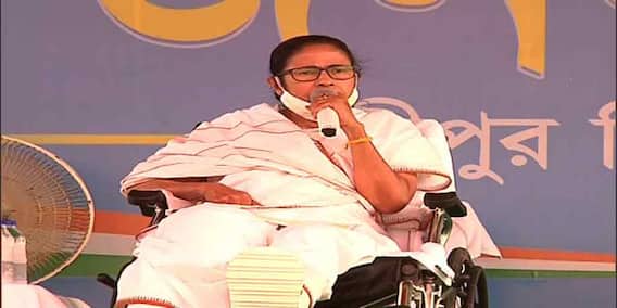 Mamata Purulia Rally: 