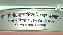 Morning Headlines: ভোটের আগে রাজ্যে বিস্ফোরণ, বর্ধমান-কাণ্ডে রিপোর্ট চাইল কমিশন, সঙ্গে অন্য খবর