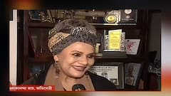 West Bengal Elections 2021: ভোটের আবহে কী ভাবছেন অভিনেত্রী, নৃত্যশিল্পী অলকানন্দা রায়