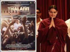 Thalaivi Trailer Release : कंगना रनौतचा चित्रपट थलाईवी'चा ट्रेलर रिलीज, सोशल मीडियावर धुमाकूळ