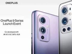 OnePlus 9 Series Launch: Check Live Streaming Details, Price Expectations, Tentative Specifications & More