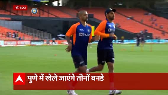 India vs England: First ODI to be played today in Pune