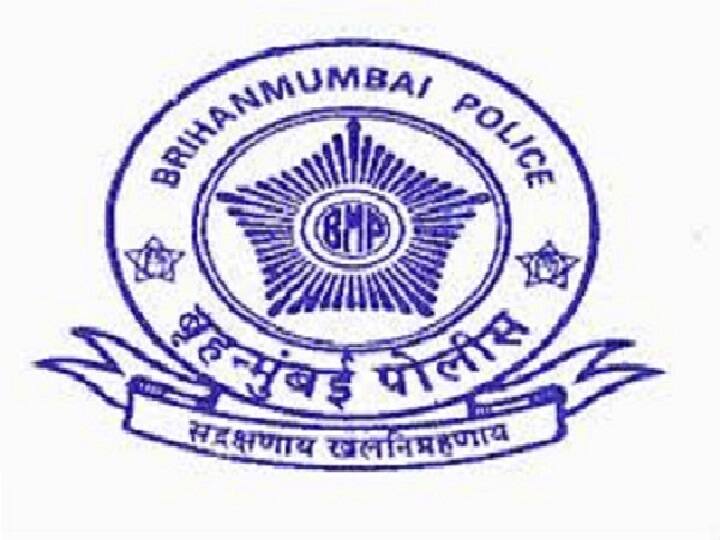 Major changes in Mumbai Crime Branch transfer of 65 officers of Crime Branch मोठे फेरबदल; मुंबई क्राइम ब्रांचमधील 65 अधिकाऱ्यांच्या बदल्या