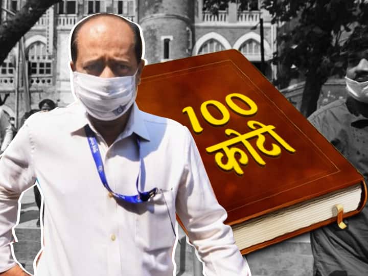 Will Sachin vaze's diary reveal the secret of the money? एनआयएला सापडलेली सचिन वाझेंची डायरी 100 कोटींची गुपितं उघडणार?