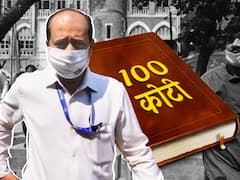 एनआयएला सापडलेली सचिन वाझेंची डायरी 100 कोटींची गुपितं उघडणार?