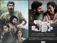 IN PICS | From ‘Aranya’ To ‘Aanum Pennum’, List Of South Indian Movies All Set To Release This Week