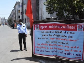 Surat: કોરોનાની સ્થિતી ગંભીર બનતાં બીજા ક્યા બે ઝોન રેડ ઝોનમાં મૂકવા પડ્યા ? ક્યા વિસ્તારોમાં હાલત ગંભીર ?