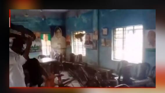 West Bengal Election 2021: প্রার্থী-অসন্তোষ এবার কংগ্রেসে, কালিয়াচকের পার্টি অফিসে ভাঙচুর সমর্থকদের