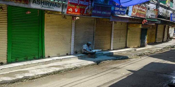 দেশের বড় শহরগুলিতে প্রতি রবিবার লকডাউন ঘোষণা করেছে মধ্য প্রদেশ সরকার। ৩১ মার্চ পর্যন্ত স্কুল বন্ধ রাখার নির্দেশ দেওয়া হয়েছে।
