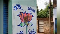 West Bengal Election 2021: বিজেপির দেওয়াল লিখনের ওপর গোবর! উত্তেজনা দুবরাজপুরে