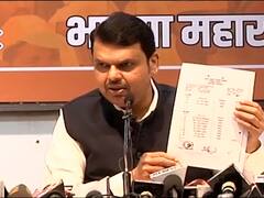 TOP 50 | महत्त्वाच्या 50 बातम्यांचा वेगवान आढावा | दुपारच्या बातम्यांचा आढावा 23 मार्च 2021