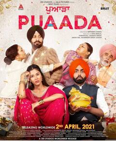 ਐਮੀ ਵਿਰਕ ਦੇ ਫੈਨਜ਼ ਲਈ ਨਵਾਂ 'ਪੁਆੜਾ'