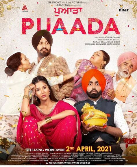 ਐਮੀ ਵਿਰਕ ਦੇ ਫੈਨਜ਼ ਲਈ ਨਵਾਂ 'ਪੁਆੜਾ'