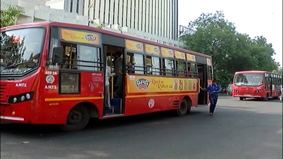 Ahmedabad: AMTSનું વર્ષ 2021નું કેટલા કરોડનું ડ્રાફ્ટ બજેટ કરાયું રજૂ ? જુઓ વીડિયો