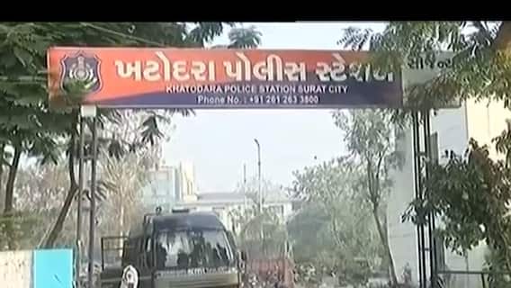 Surat: ખટોદરા પોલીસ સ્ટેશન પરિસરમાં મળી આવેલા માનવ કંકાલ અંગે શું થોય મોટો ઘટસ્ફોટ ?