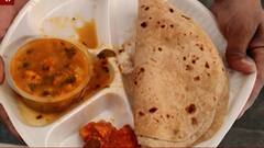 Rural News | परभणीच्या कोविड सेंटरमध्ये रुग्णांची गैरसोय | माझं गाव माझा जिल्हा | 23 मार्च 2021