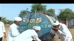 Banaskantha: જેરડા ગામમાં લાખોનો ખર્ચ કર્યો હોવા છતા મીઠા પાણીની સર્જાઈ અછત