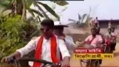 West Bengal Election 2021: সবংয়ে BJP-র বাইক মিছিলে 'বিধিভঙ্গ'